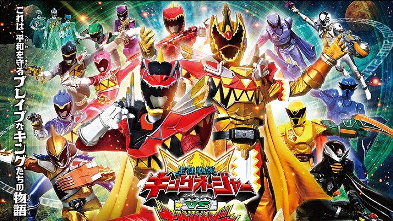 Ohsama Sentai King-Ohger vs. Kyoryuger backdrop 2