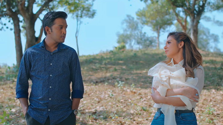 Megher Kopat (Love Under the Clouds) backdrop 7