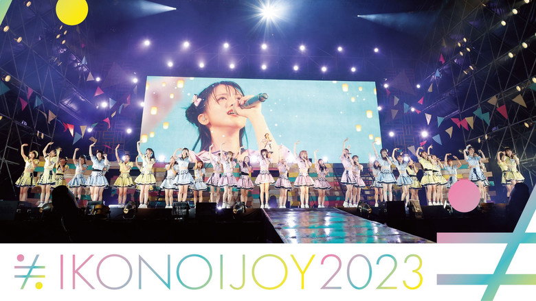 IKONOIJOY 2023 backdrop 1