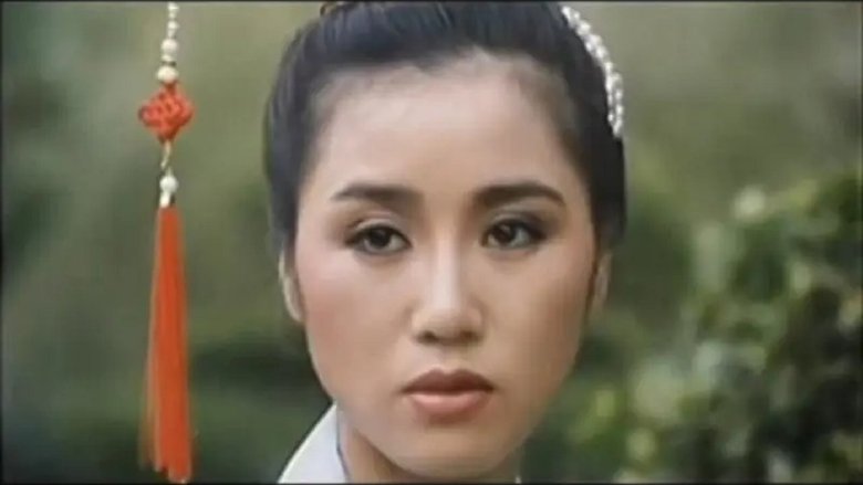 Yao Feng-Pan