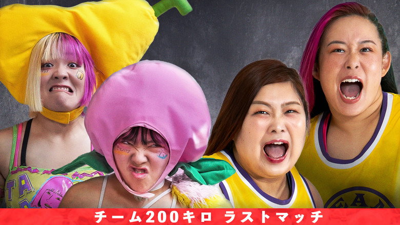 Sendai Girls' Pro-Wrestling in Sendai PIT