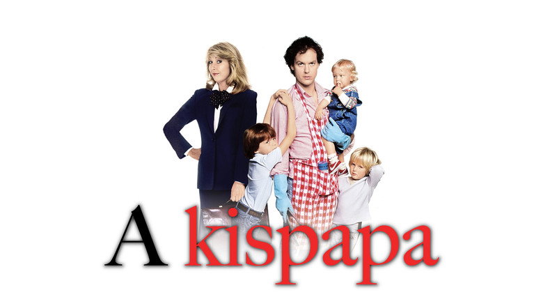 Mr. Mom backdrop 8