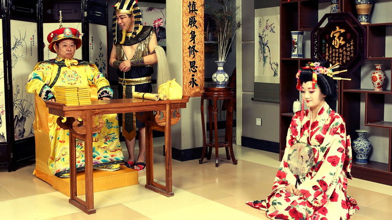 开心边角料 backdrop 2