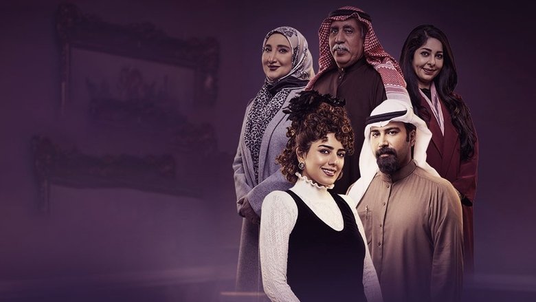 سعود بو عبيد