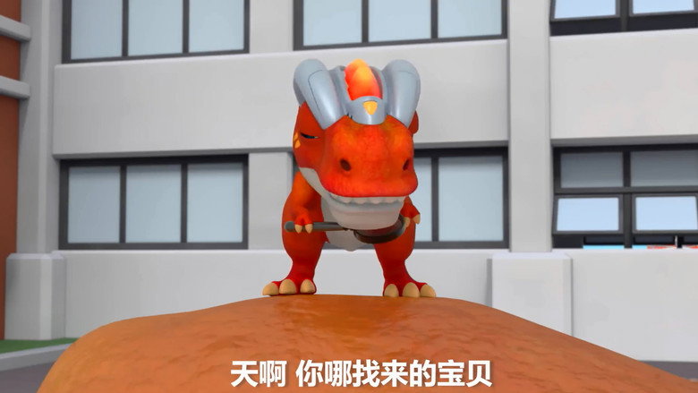 Episode 8