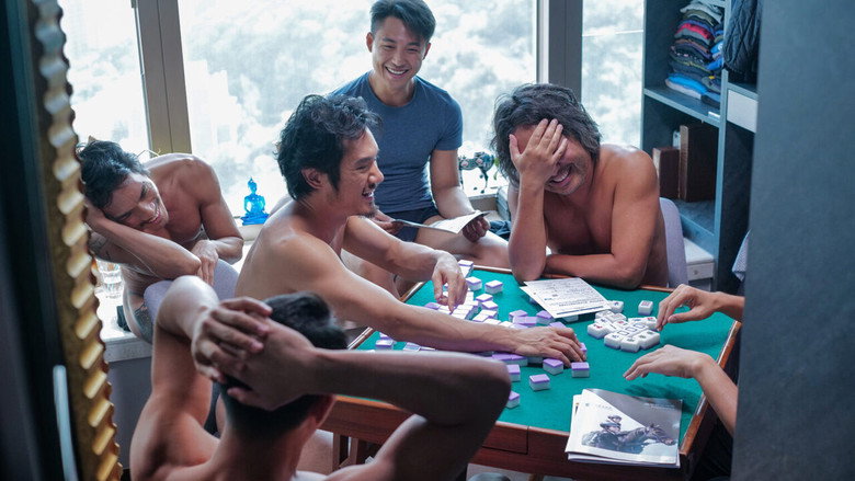 Naked Nations – Tribe Hong Kong backdrop 5