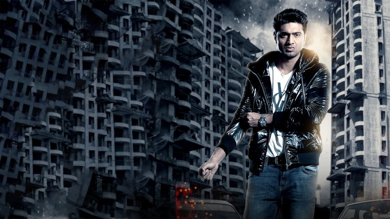 Khoka 420 backdrop 6