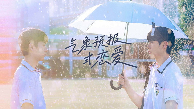 A Breeze of Love backdrop 3