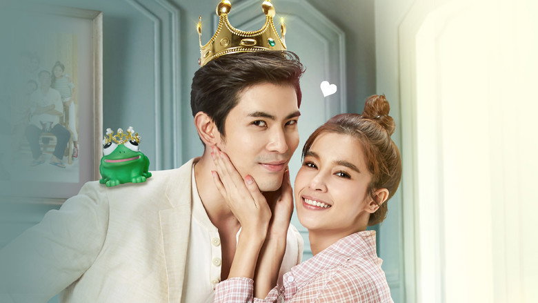 The Frog Prince backdrop 2
