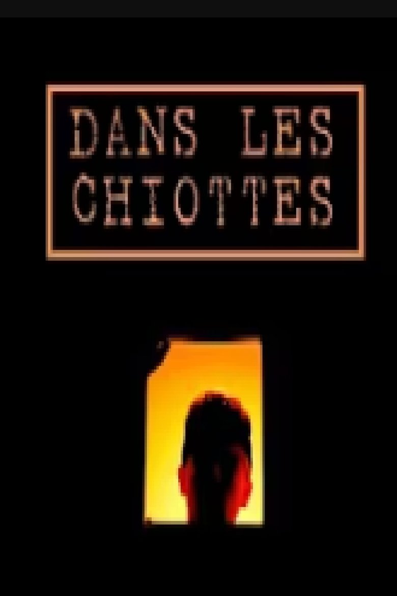 Dans les chiottes