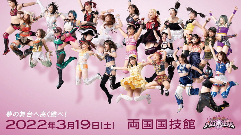 TJPW Grand Princess '22 backdrop 1