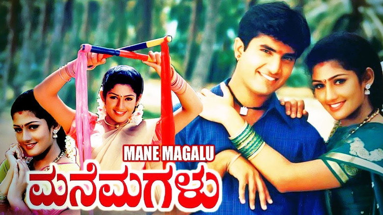 Mane Magalu backdrop 1