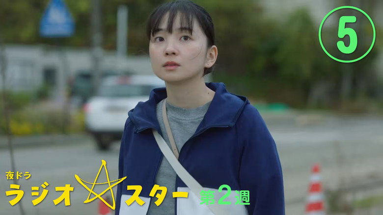 Episode 5