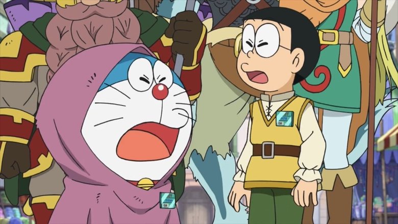 The Story of Suneo's Other World