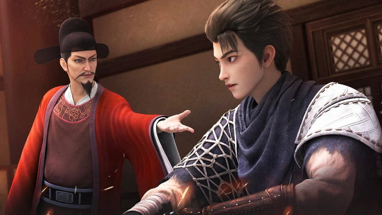 Jinwu Guard: The Wind Rises in Jinling backdrop 8