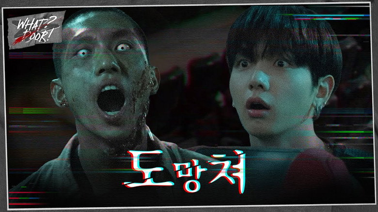 SPECIAL EPISODE | THE ACTION THRILLER