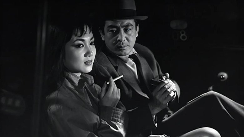 鷲尾三郎