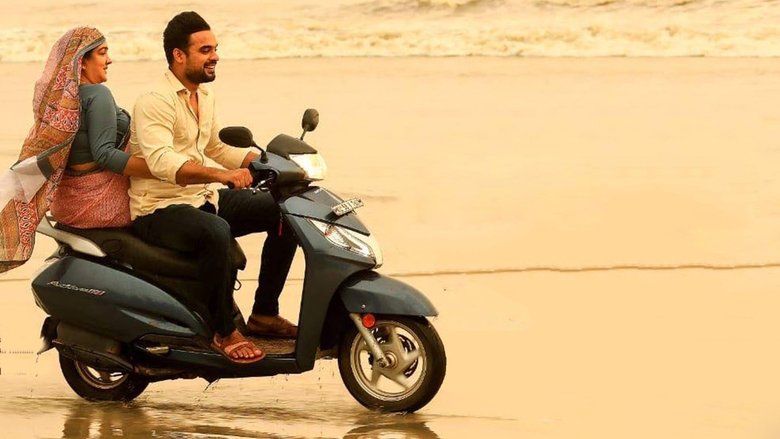 എന്റെ ഉമ്മാന്റെ പേര്線上电影看完整版