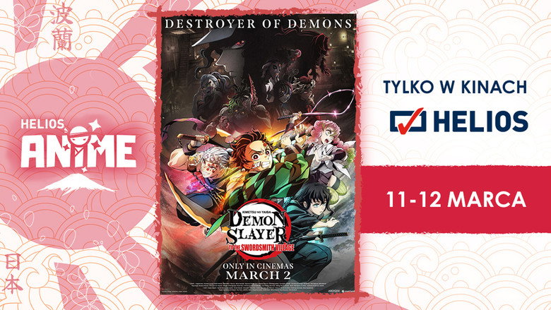 Demon Slayer: Kimetsu no Yaiba -To the Swordsmith Village- backdrop 4