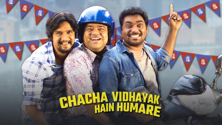 Chacha Vidhayak Hain Humare backdrop 6