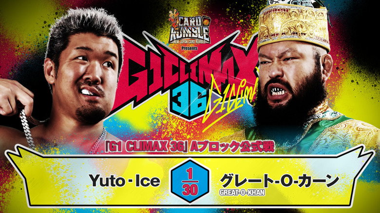 NJPW G1 Climax 36 - Day 1 backdrop 5