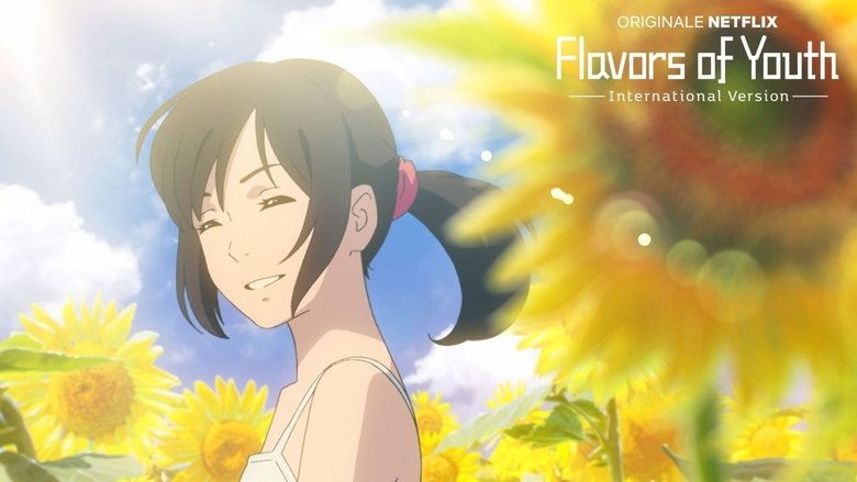 Movie Flavors of Youth Poster Images, BackDrops Images, Logo Images backdrops 0 /AmEvVC8H4v9ITSVgpG3HCTPaBo1.jpg