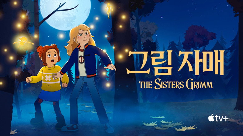 The Sisters Grimm backdrop 9