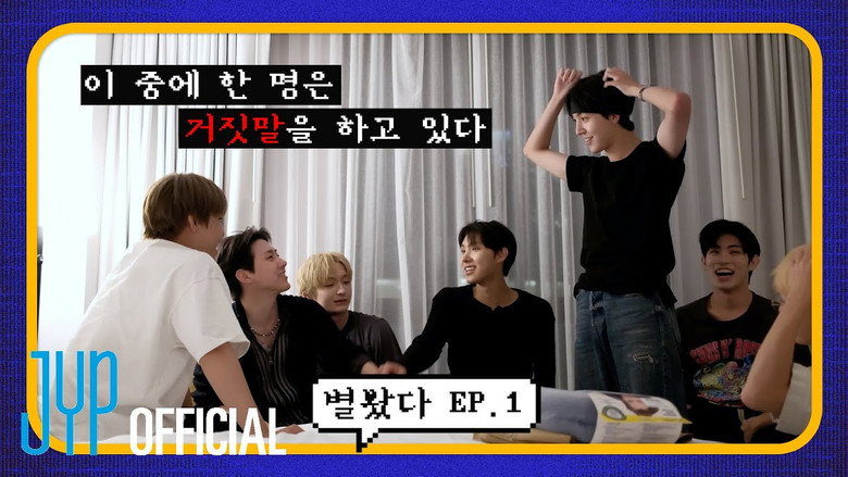 EP.01 [Suddenly Tried Playing A Game | Liar Game]