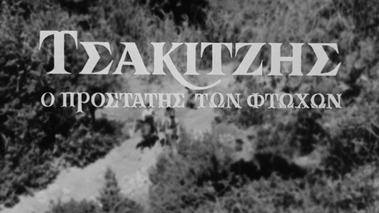 Tsakitzis: The Patron Saint of the Poor backdrop 2