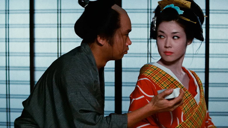 Irezumi backdrop 3