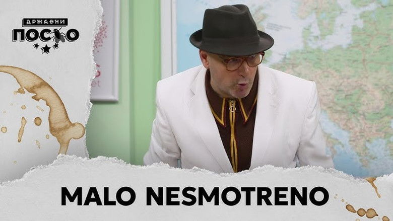 2463 Malo nesmotreno