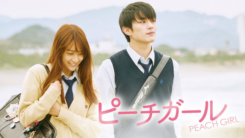 Peach Girl backdrop 6