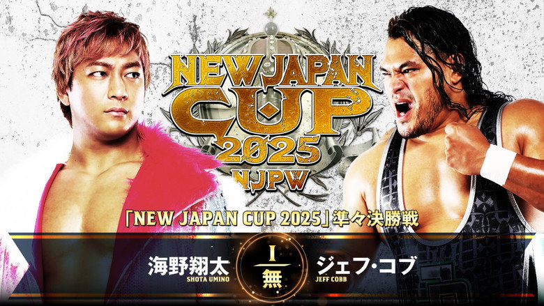 NJPW New Japan Cup 2025 - Day 6 backdrop 5