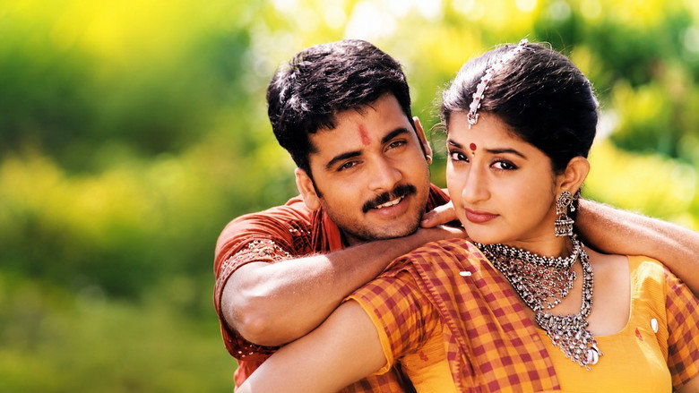 Ammayi Bagundi backdrop 1