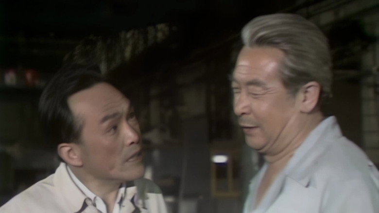 乔厂长上任 backdrop 1