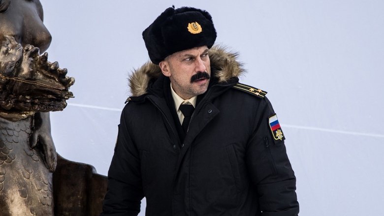 Igor Tryshkov