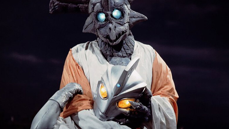 I Saw the Phantom of a Heavenly Woman