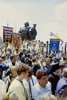 Almanac “Cultural Heritage”, No. 5/1991