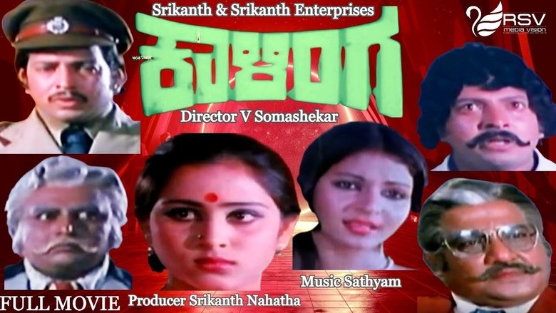 Kalinga