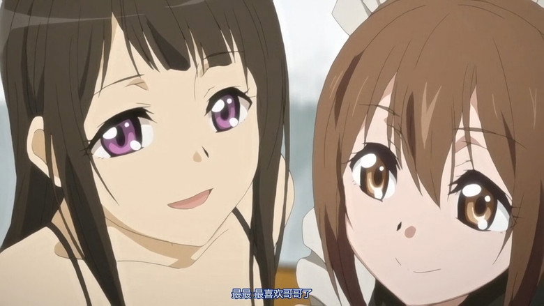 Iinari! Saimin Kanojo backdrop 8