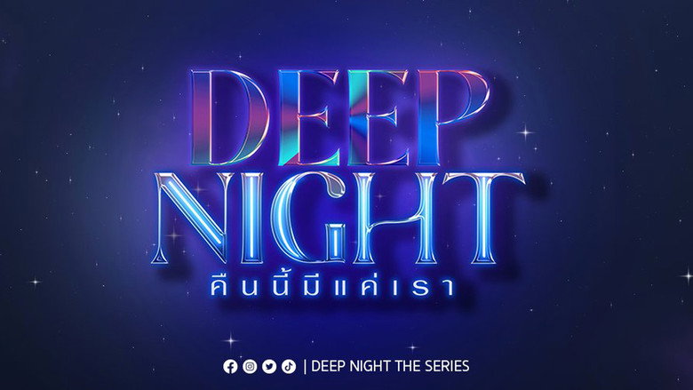 Deep Night backdrop 1