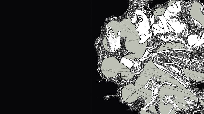 LUPIN THE IIIRD THE MOVIE: The Immortal Bloodline
