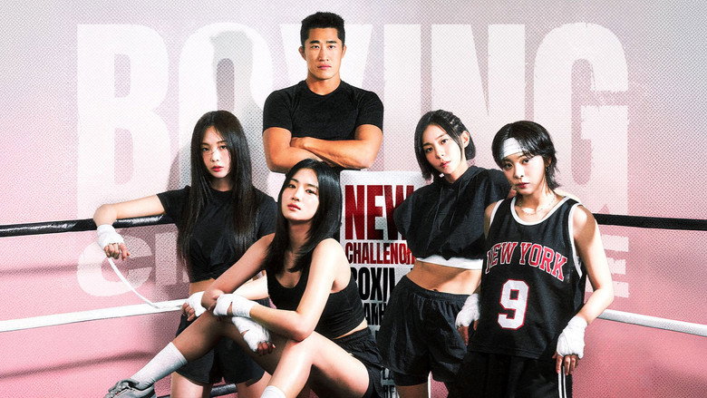 Iron Girls backdrop 3