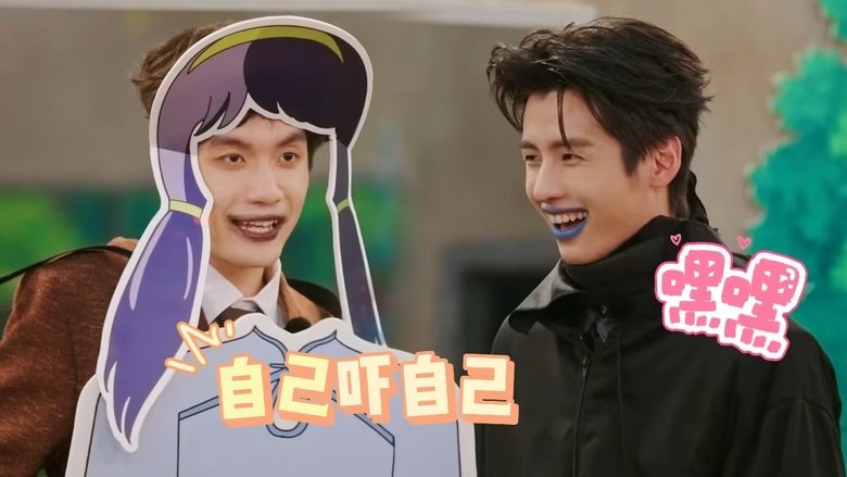 Episode 41