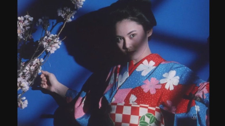 Musume Bugyo On-na Ro Hisho backdrop 7
