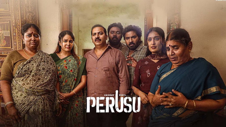 Perusu backdrop 1