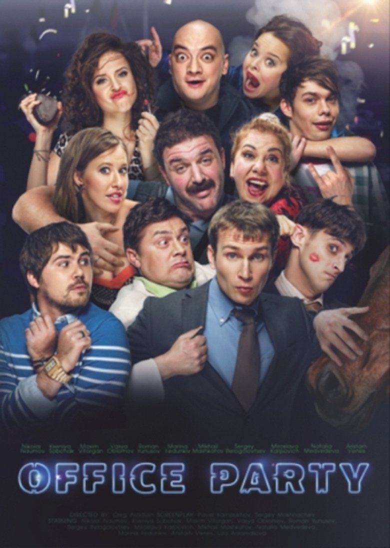 Movie Poster