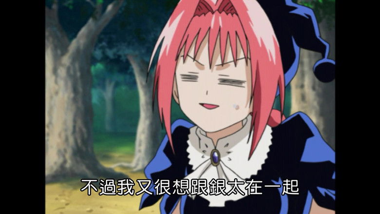 Nanashi, Chief of Luberia!