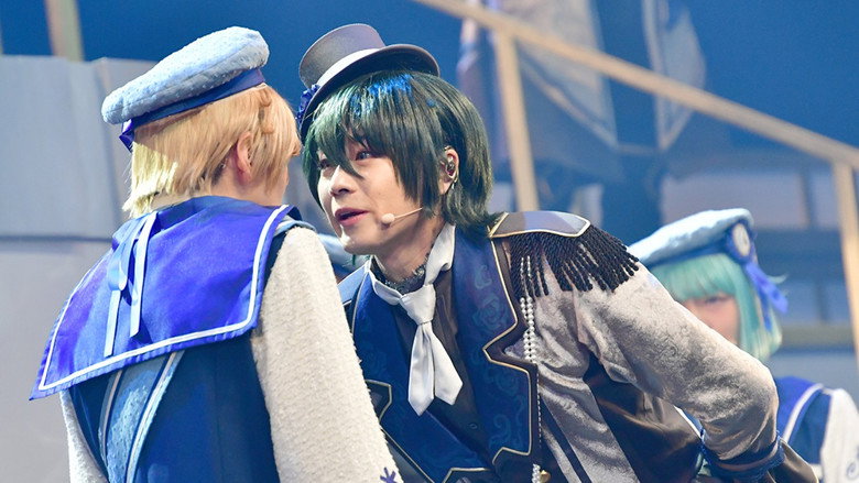 Ensemble Stars! The Stage -Blessing Moment- backdrop 1