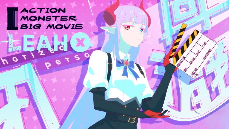 Action Monster Big Movie backdrop 7